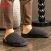 Winter Slippers Men Knitted TPR Sole Warm House Shoes Memory Foam Soft Designer Living Room Non Slip