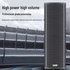 HuiDu Conference Audio Equipment (CN Version)