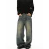 Men's Clothing American Old Cat Whisker Loose Straight Retro Blue Drape Casual Jeans Casual Tide