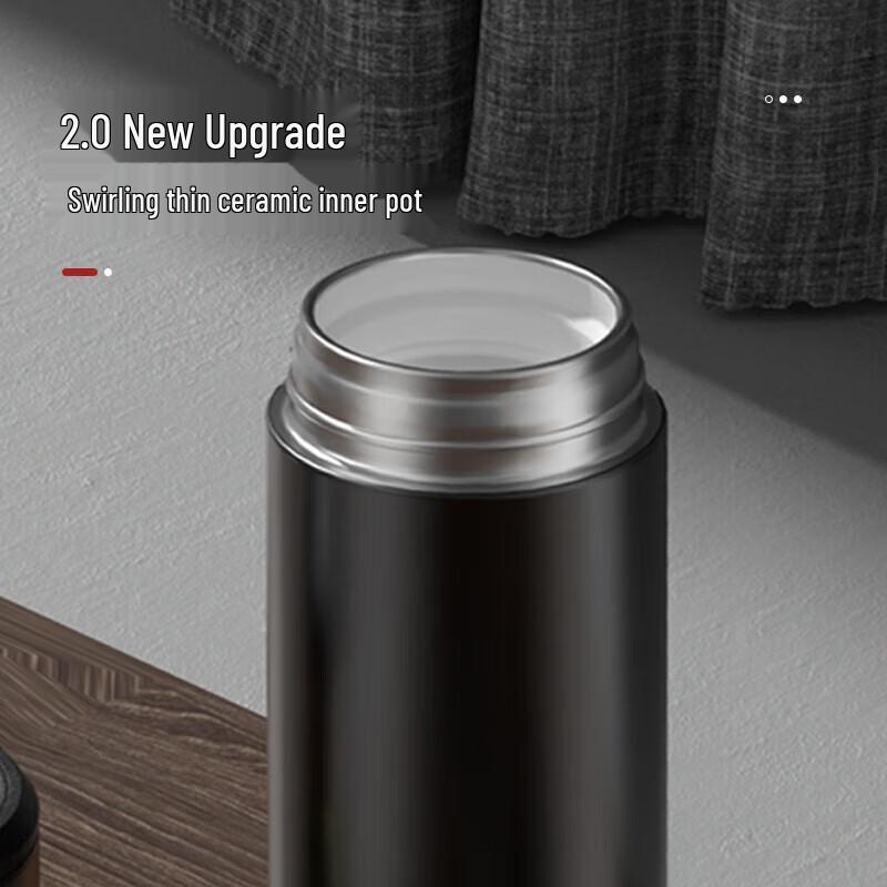 TOMIC Smart Tea Brewer Cup