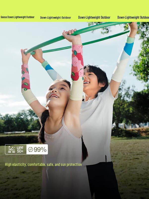 

Детские охлаждающие солнцезащитные рукава Beneunder