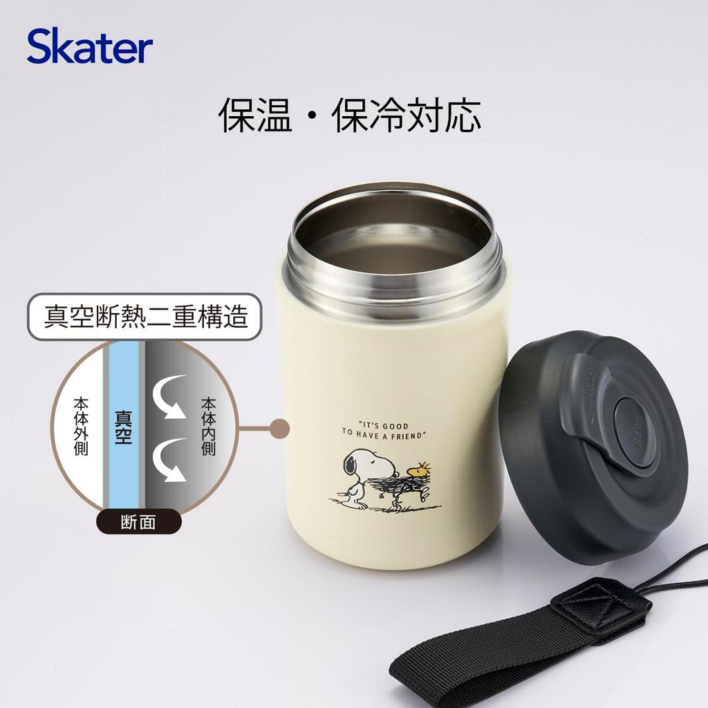 Skater Stainless Steel Easy Tumbler Vacuum Snoopy Badge 380ml, Insulated, Double-Walled Construction, STEM4-A