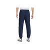 Nike Dri-Fit Simple Comfortable Lace-Up Knitted Sports Pants Men Pants Deep-Navy IB8910-410