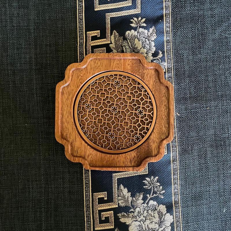 Auspicious Cloud Walnut Wood Tea Tray