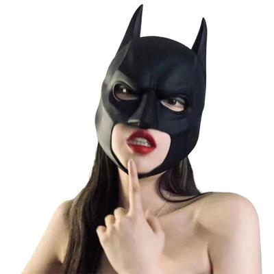 Dospělá plná maska Batmana Šetrná k pokožce Prodyšná latexová maska Vhodná na ples Halloween Karneval