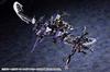 Kotobukiya Hexa Gear Governor Ex-Armor Type: Quetzal - Approx. 89mm Tall - 1/24 Scale Plastic Model Kit