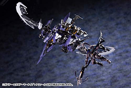 Kotobukiya Hexa Gear Governor Ex-Armor Type: Quetzal - Approx. 89mm Tall - 1/24 Scale Plastic Model Kit