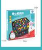 Thickened Rainbow Ball Happy Children's Early Education Parent-Child Interactive Desktop Game