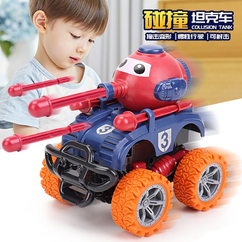 Children's Transformable Tank Toy Car Inertia Car Can Launch Tank Off-road Vehicle Impact Collision Deformation
