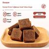 Shou Quan Zhai Red Date Brown Sugar Ginger Cubes