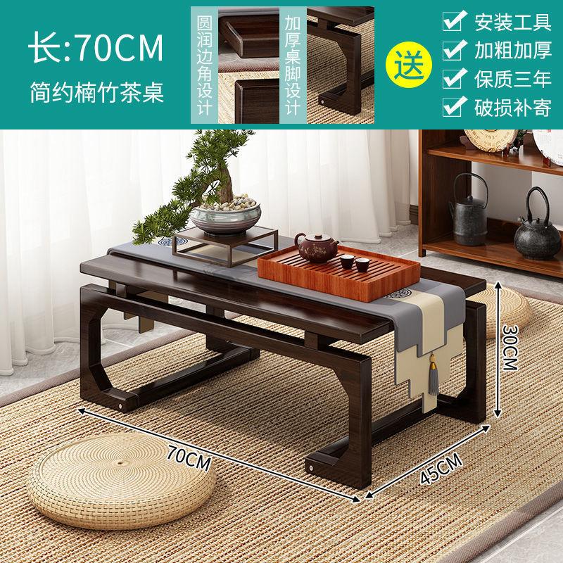Coffee Table Living Room Home Small Apartment Simple Small Coffee Table Table Simple Small Table Coffee Table Office Tea Table