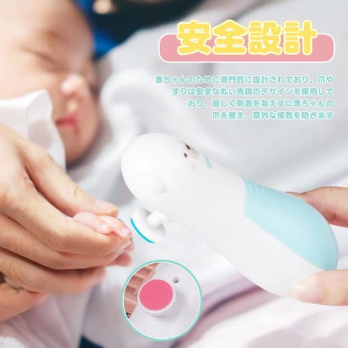 PURAIMA Baby Electric Nail File, 6-in-1 Baby Nail File with 4 Modes, Quiet Baby Nail File, Cute Electric Baby Nail File, Convenient and Easy To Use