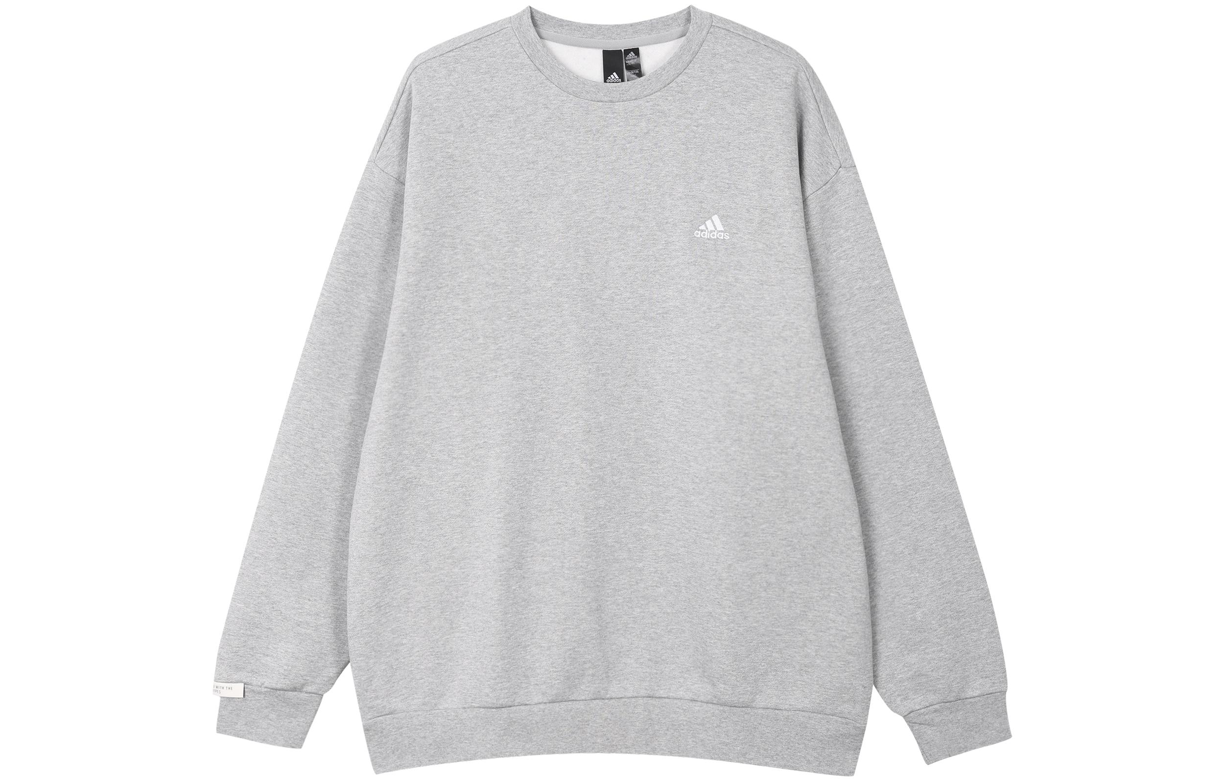 Adidas Sweatshirt Men s Medium Heather Gray IV7599 XXS