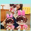 Evan Melody Spectacled Plush Toy Stuffed Doll Cartoon Decoration Gifts Kids