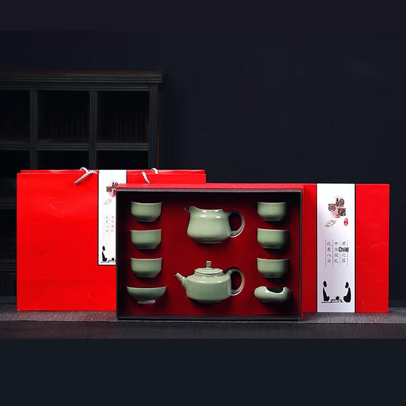 Bafang Lide Longquan Celadon Portable Gongfu Teaware Set