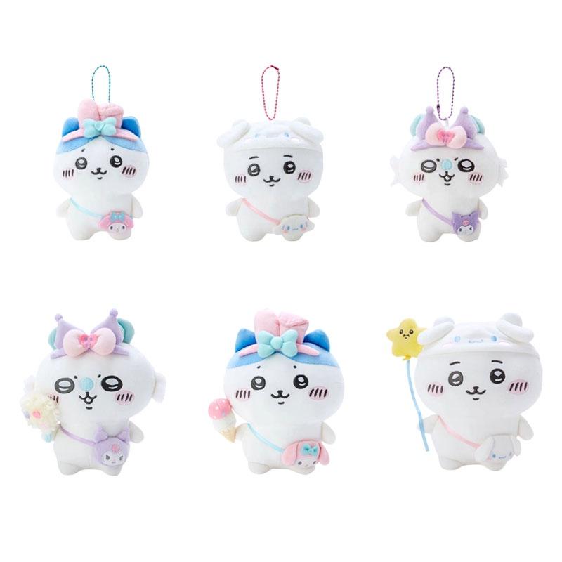 Chikawa Yukikawa Dog Self-mocking Bear Plush Toy With Pendant Animal Shape Pp Cotton Filling 20cm Teddy Bear 10cm Hanging Decoration