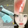 Bulb Jelly Lips! Aztk Lip Gloss Weightless Water Wave Lip Jelly Lip Glaze Lipstick with a Watery Mirror Finish and a Pure Desire Vibe