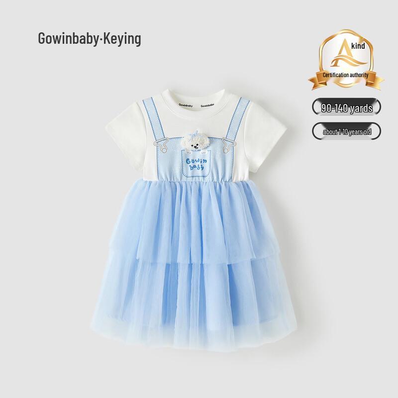 GOWINBABY Girls  Sweet Mesh Short Sleeve Summer Dress 130