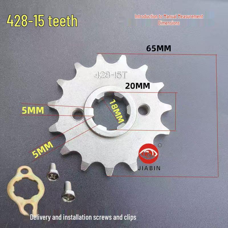Compatible Front Sprocket for SDH150 Zhanlong, Zhanying, Zhanbao, Zhanshen Motorcycles
