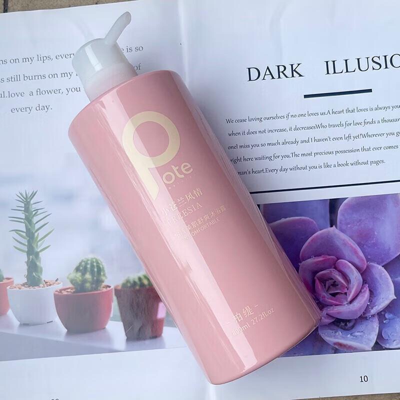 POTE Freesia Refreshing Shower Gel 2-Pack