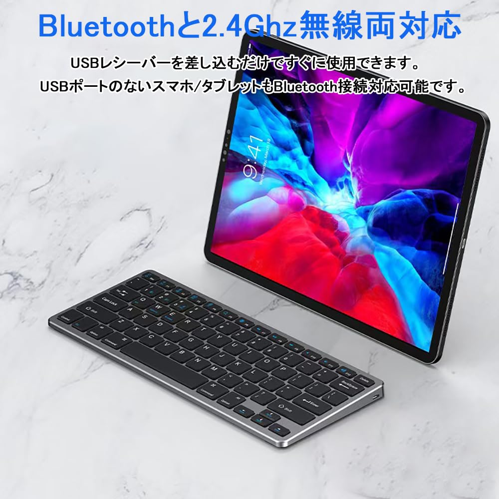 [Multi-Pairing, 4 Devices] Wireless BluetoothUSB Keyboard, Tenkeyless, Compact, Ultra-Slim, Rechargeable Type-C Keyboard with US Layout, Pantograph,