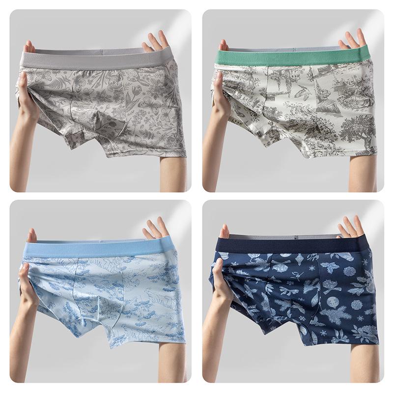 Top-Selling Men's Mulberry Silk & Cotton Boxer Briefs - Breathable, Soft, Comfortable, Antibacterial