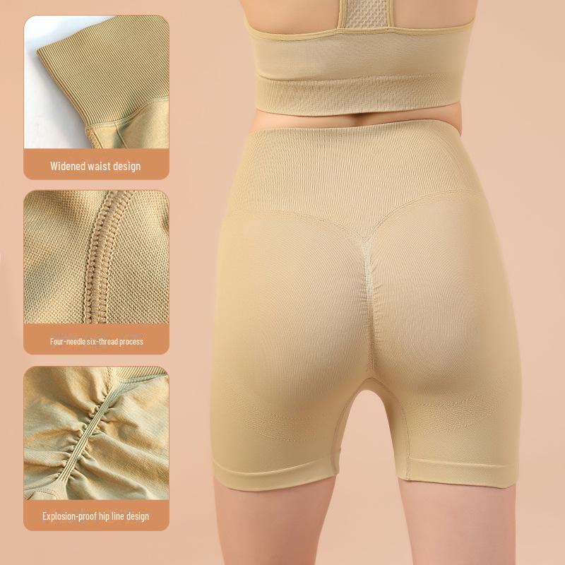 Shorts de Yoga Sans Coutures Taille Haute Ventre Plat