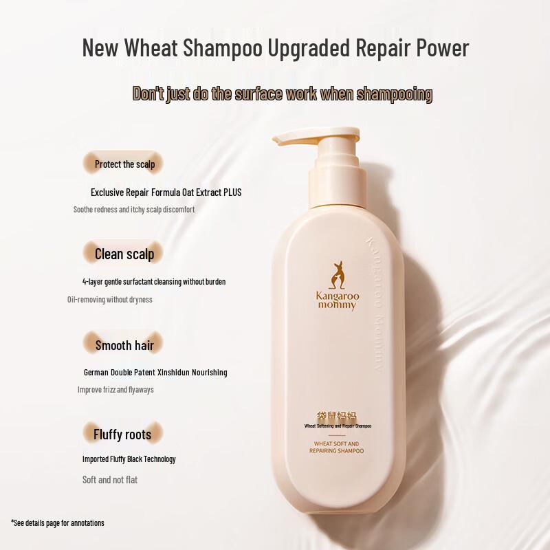 Mama Kanga Wheat Smoothing Shampoo