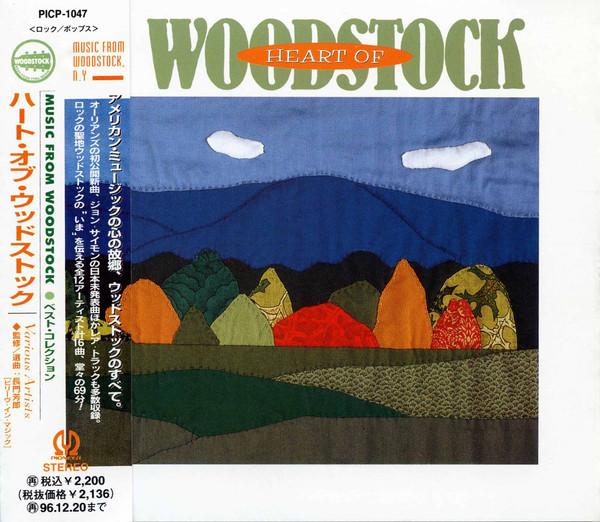 

CD VARIOUS - Heart Of Woodstock PICP1047 Pioneer 1994 Japan Pop Used