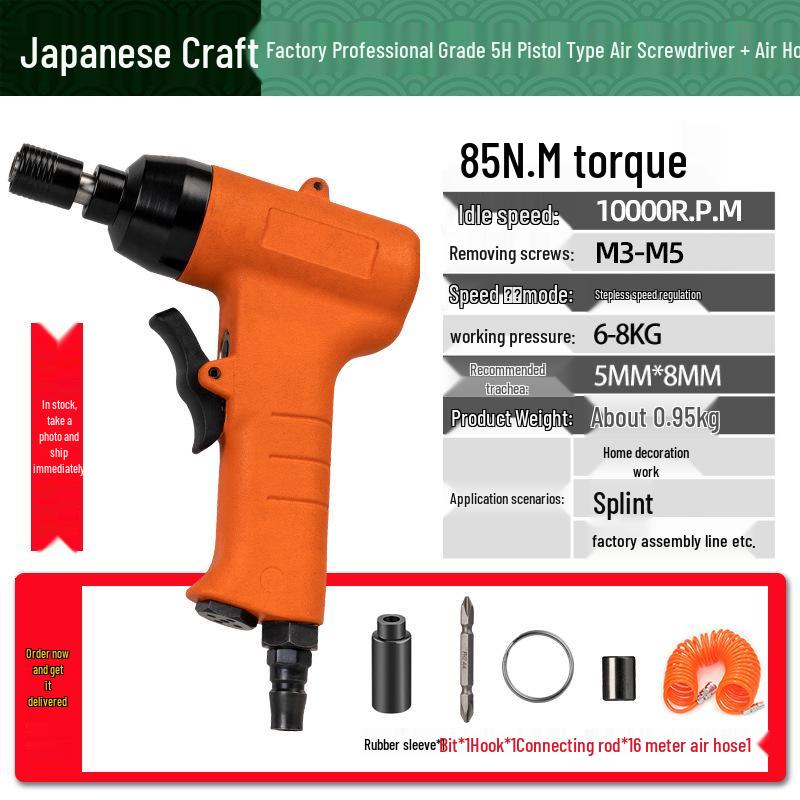 Fujiwara Pneumatic Air Screwdriver 5H8H Tool