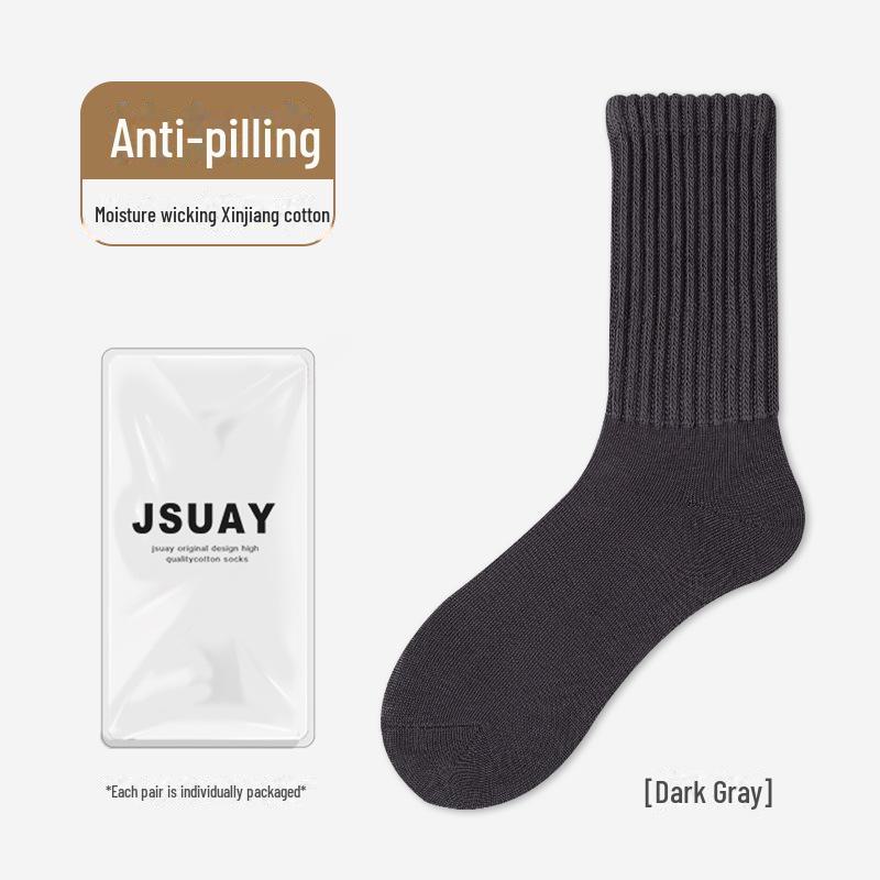 

Женские зимние носки Zhuji средней длины из хлопка с защитой от скатывания — эластичные, однотонные, повседневные, универсальные Individually Bagged, Anti-Pilling, One Size темно-серого