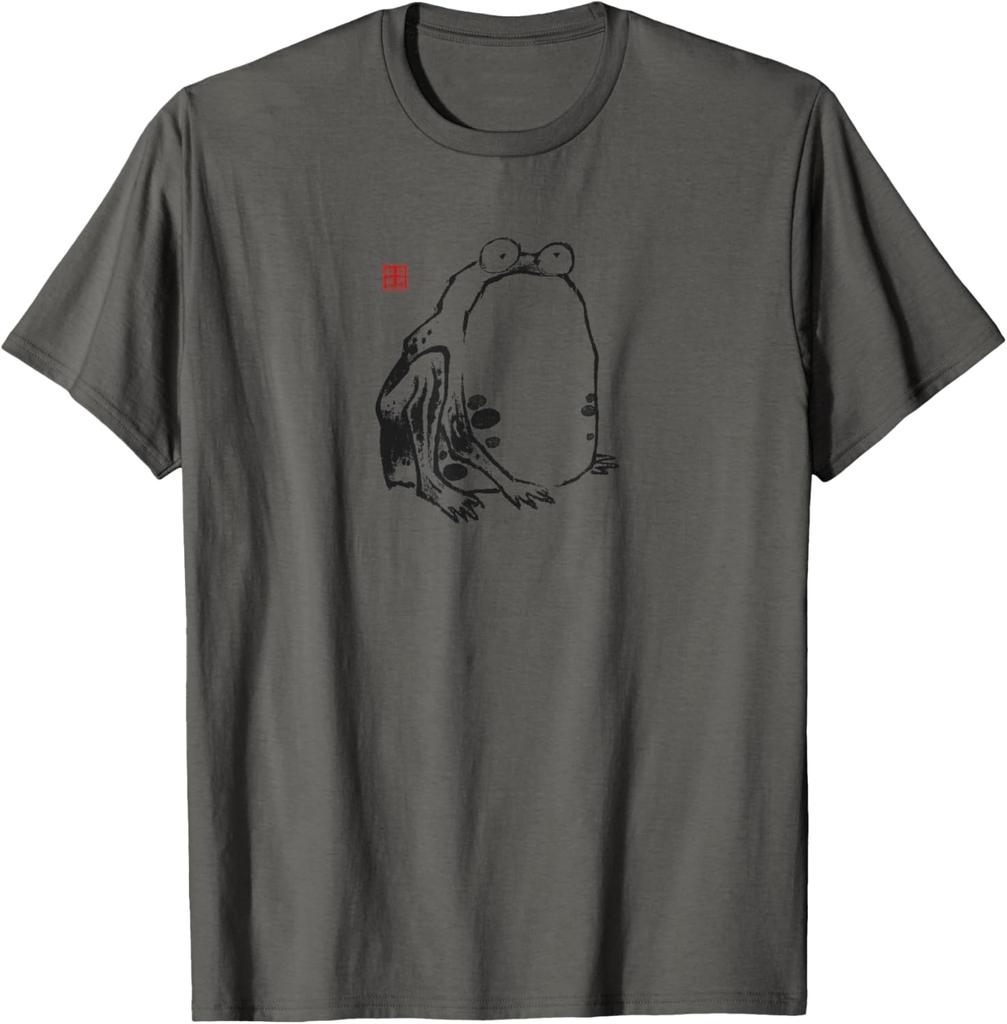 Grumpy Frog Japanese Sumie Art Graphic Tee Vintage Inspired Casual Cotton TShirt