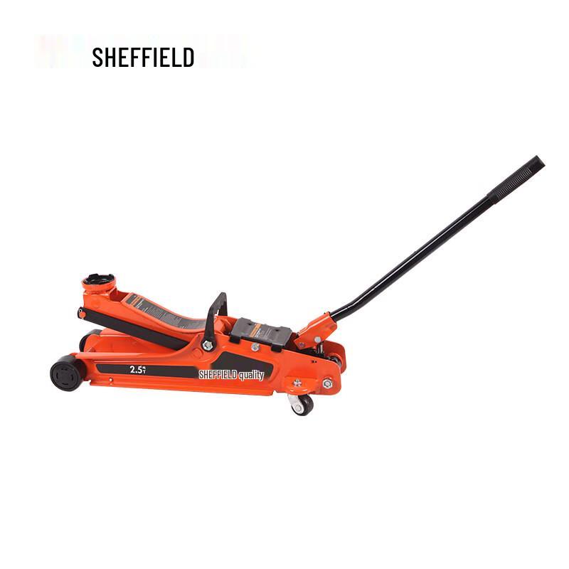 Gangdun 2.5T Horizontal Hydraulic Jack