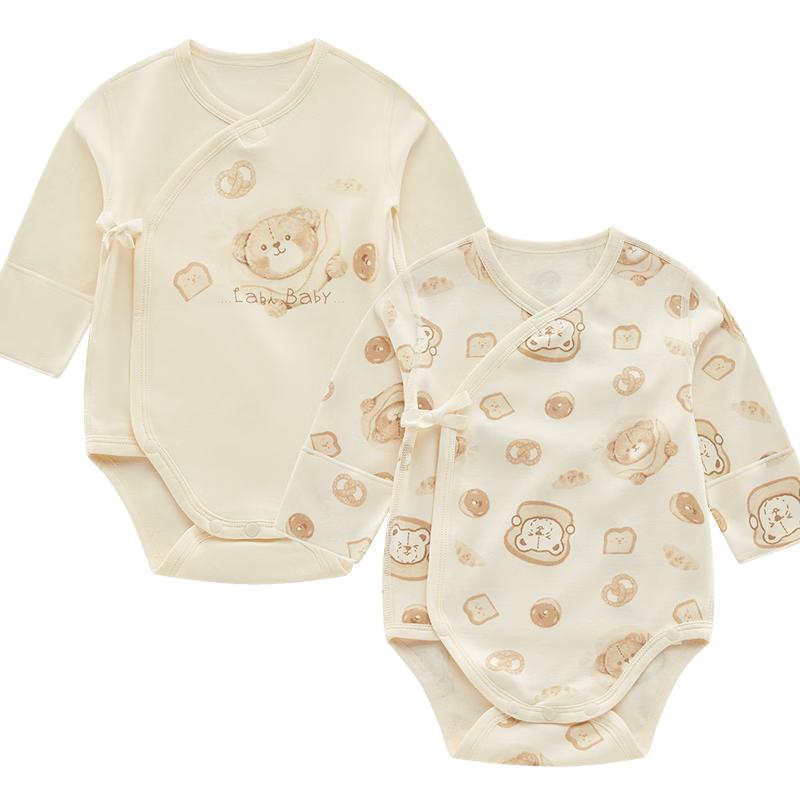 Rabbie Baby Pure Cotton Long Sleeve Bodysuit Set