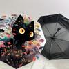1PC cat fishAutomatic Open/Close Umbrella with Windproof, 8-Rib Sturdy Canopy, Durable Ribs, Fashionable Design, Outdoor Accessory, Fun Prin, Holiday