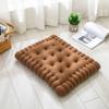 Inventive Thickened Biscuit Office Chair Cushion Lovely Living Room Space Bedroom Space Decorative Throw Pillows Sofa Back Cushion Tatami Pad