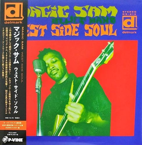

CD MAGIC SAM West Side Soul Limited Edition PCD24997 PVINE 2020 Japan Obi Blues