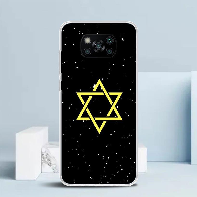 David Jewish Star Symbol Phone Case For Xiaomi Poco F7 Ultra X5 X6 X7 Pro M7 Redmi 15C 15 13C 13 12C 12 10C 10 10A 9 9C 9A 9T Co