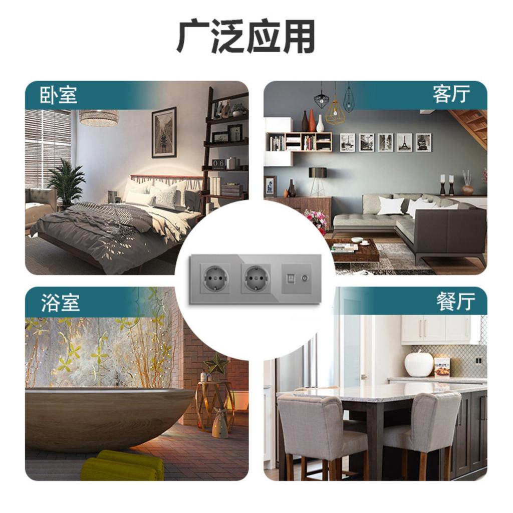 European Standard USB Wall Socket Tempered Glass Panel Socket Household Concealed Round Box Installation Socket Batch