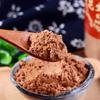 Red Mountain Flower Powder Herbal Tea Natural Healthy Drink 150g