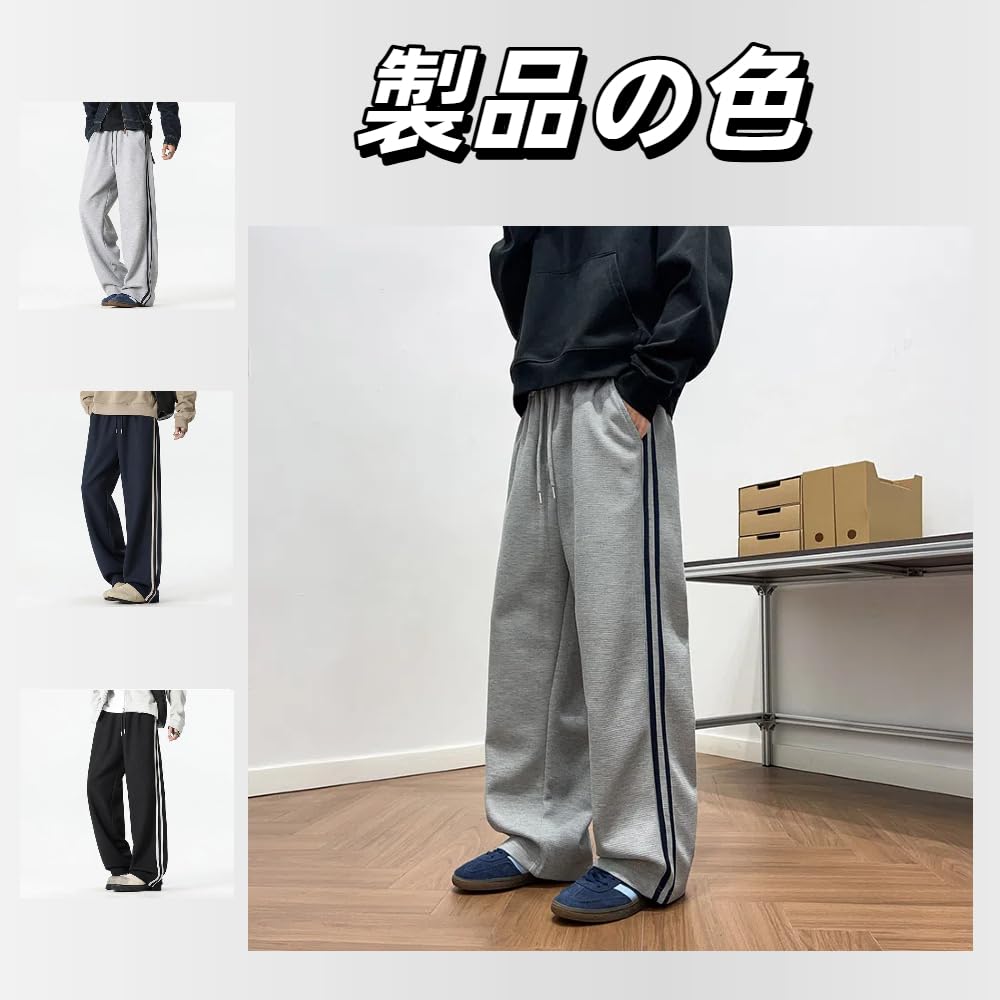 Aaronlive Casual Slim Size M Men's Pants, Spring/Autumn, Commuter, Striped, Straight, Loose, Casual, Fit, Draped, Grey,