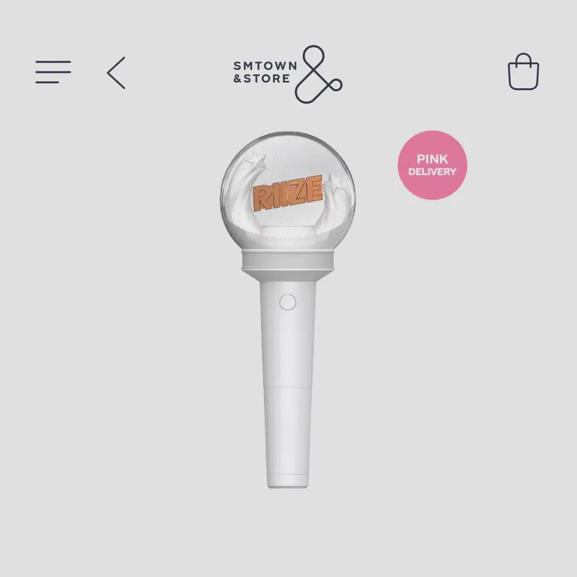 

RIIZE Продажа лайтстиков