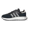 André Saraiva X Adidas Retropy E5 The World Need Love Unisex Sneakers Black Core-Black Cloud-White HQ6854
