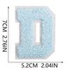 Parche Bordado de Chenilla Azul Claro Roaring Sky 7cm para Bolsos y Decoración