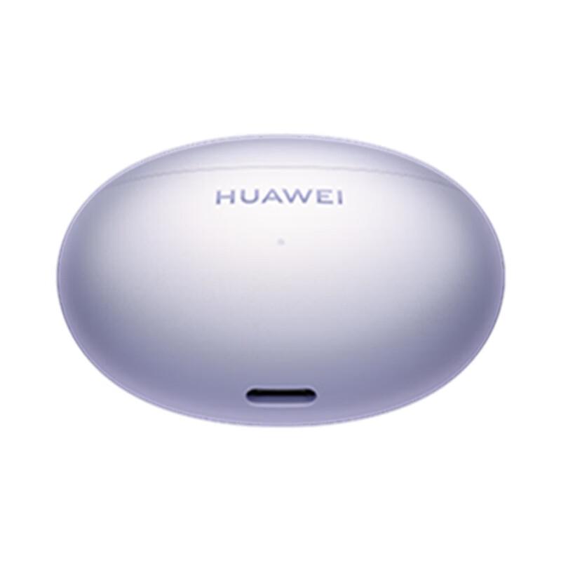 Huawei FreeBuds 6i True Wireless Noise-Cancelling Earbuds