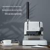 Deli Labor-saving Financial Document Binding Machine CN plug (adapter included)