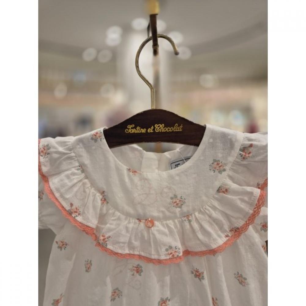 Corel Show Chocola Flower Suit  Ttombo075 