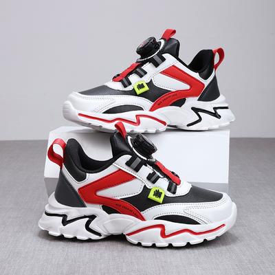 Bambini – Scarpe sportive per bambini