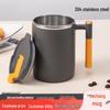 Sigang 304 Stainless Steel Insulated Mug with Lid
