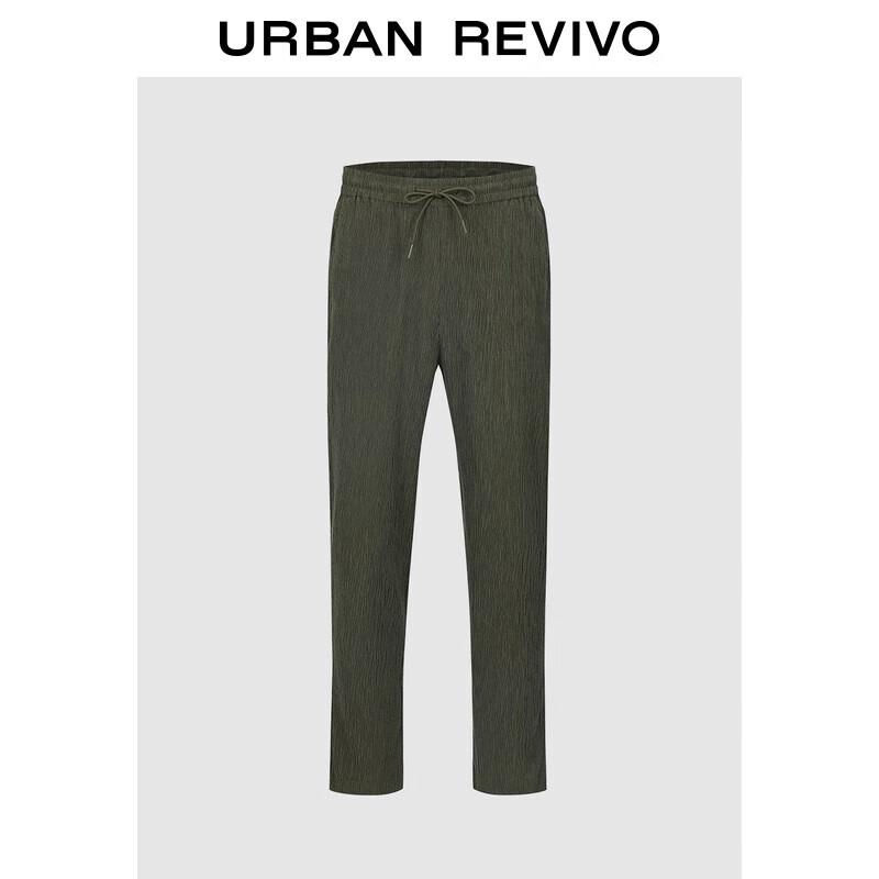 Men's Textured Elastic Drawstring Tapered Pants